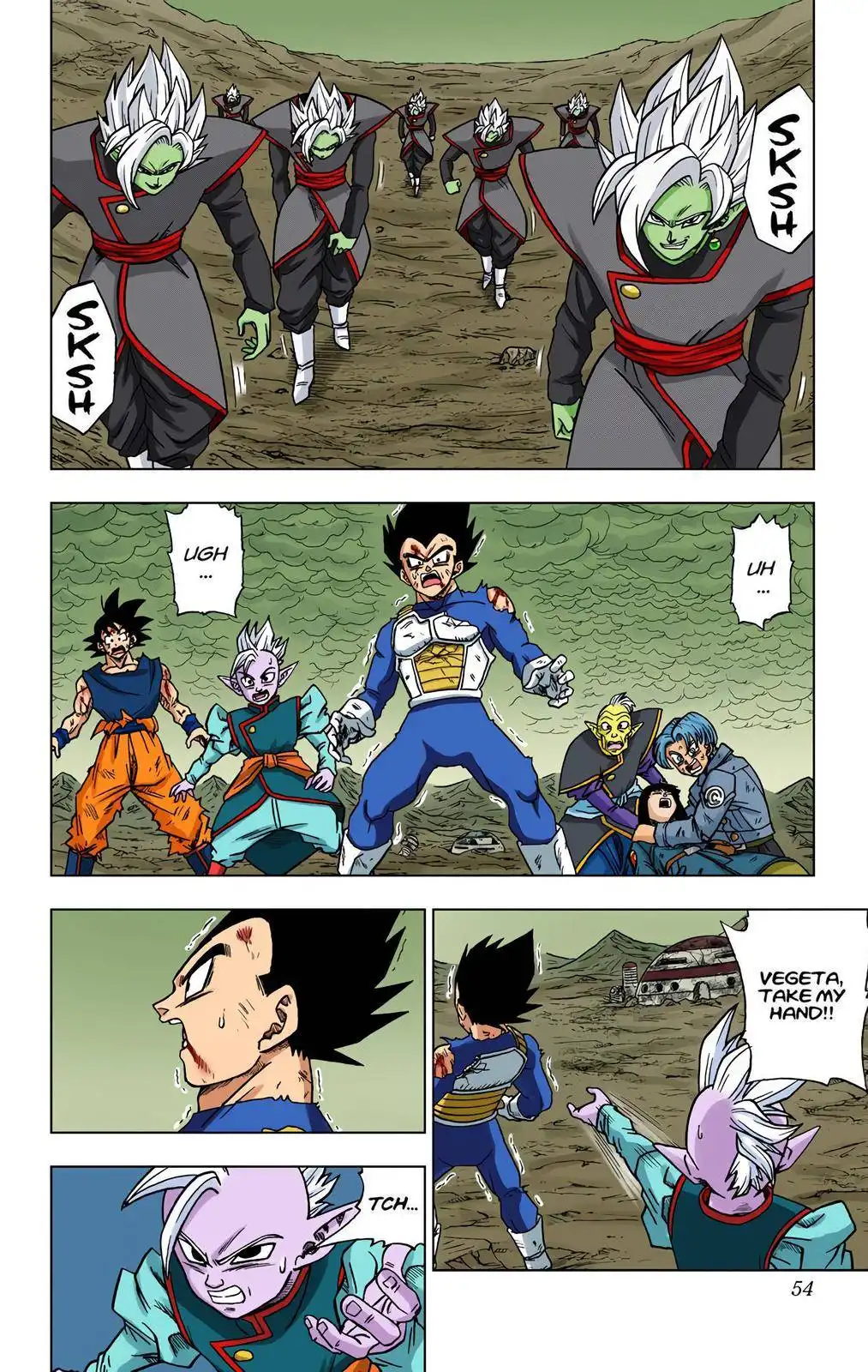 Dragon Ball Z - Rebirth of F Chapter 26 2